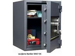 Взломостойкий сейф MDTB Banker-M 1055 EK